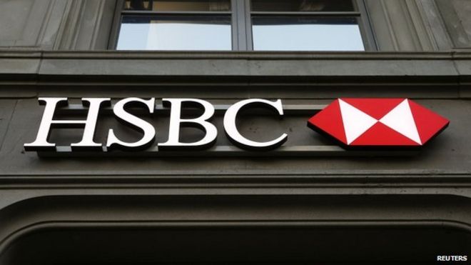 Филиал HSBC в Швейцарии