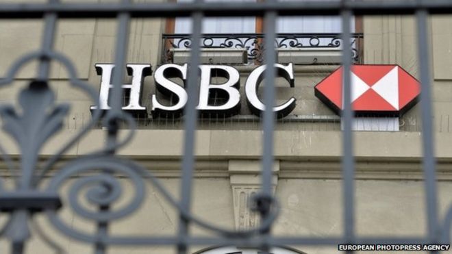 Логотип HSBC Private Bank изображен в Женеве,