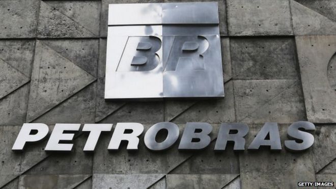 Штаб-квартира Petrobras в Рио-де-Жанейро. Фото: февраль 2015 г.