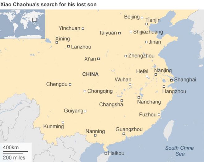 Карта с указанием мест, где Сяо ищет