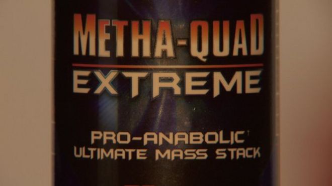 Metha - Quad Extreme