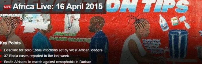 Захват страницы BBC Africa в реальном времени