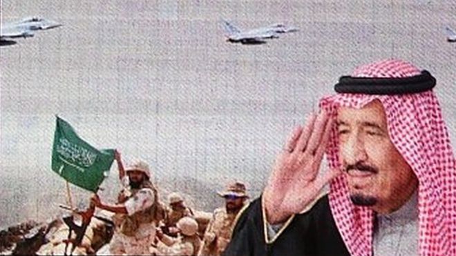 Портрет в Эр-Рияде короля Саудовской Аравии Салмана бин Абдулазиза на рекламном щите в поддержку операции под руководством Саудовской Аравии в Йемене (15/04/15)