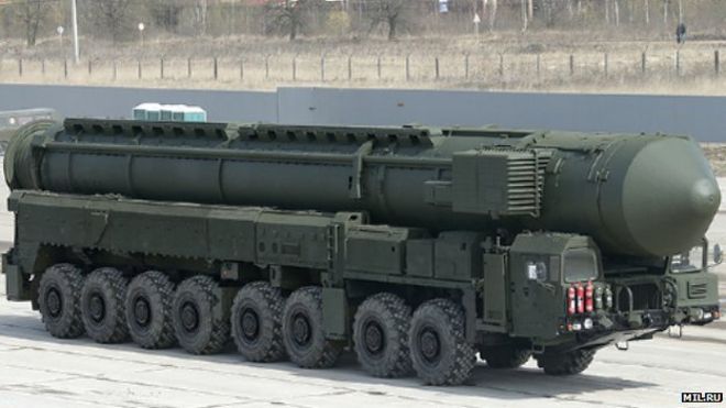 Ракета РС-24 (рис .: сайт mil.ru)