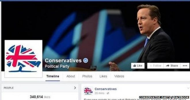 Консервативная страница в Facebook