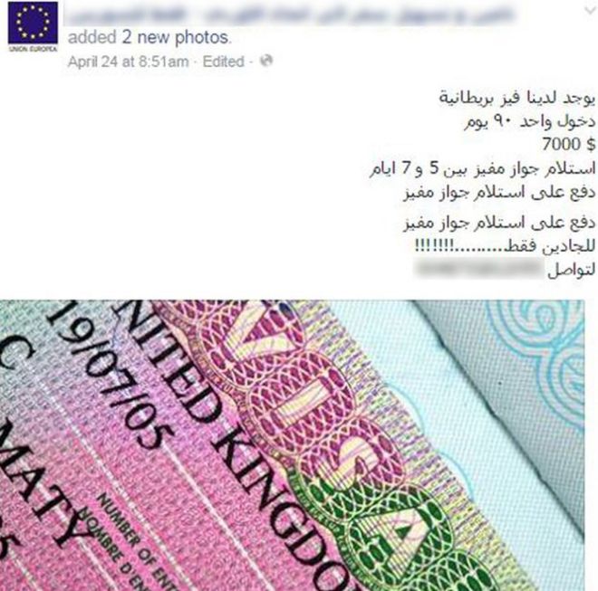 Снимок экрана страницы Facebook, предлагающей британские въездные визы за 7000 долларов США