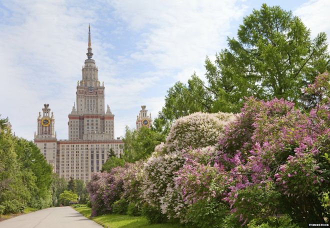 Московский государственный университет