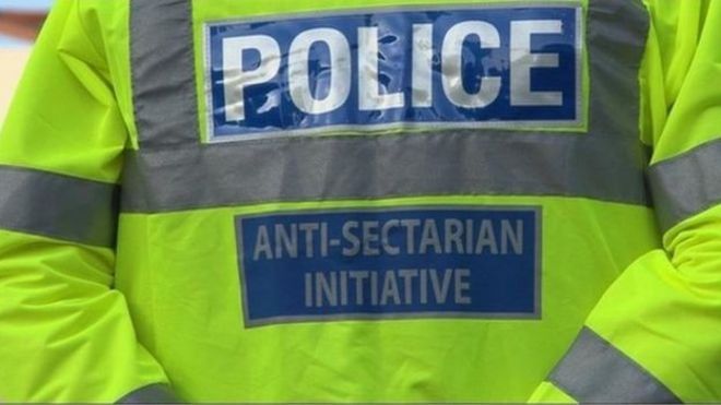Жилет полиции против сектантства