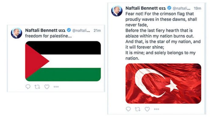 �srail Savunma Bakan� Bennett'in Twitter hesab� hacklendi, hesaptan �stiklal Mar�� payla��ld�
