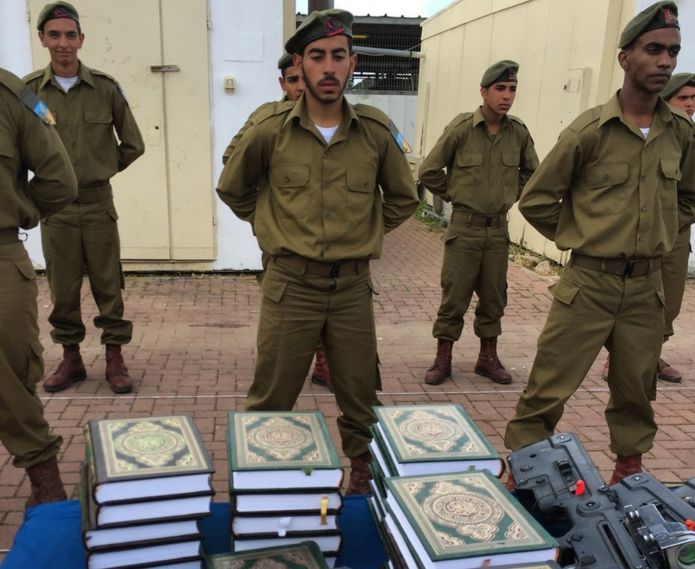 Gadsar recruits swearing oath of allegiance to Israel on the Koran