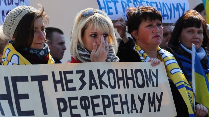 Протест украинцев в Крыму