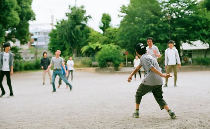 Children playing in Tamagawa Free School