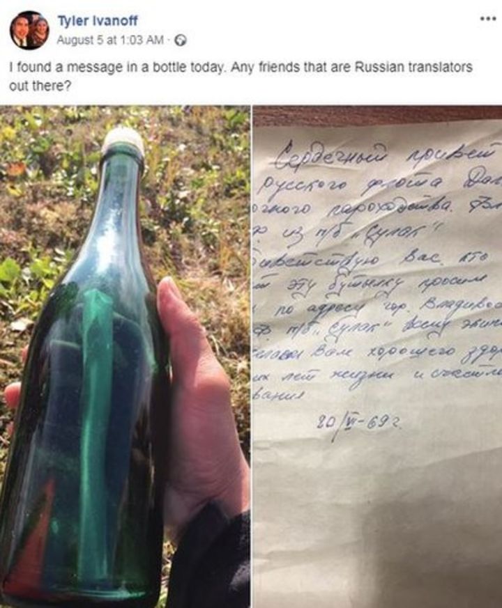 Russian Sailor S 1969 Message In A Bottle Washes Up In Alaska