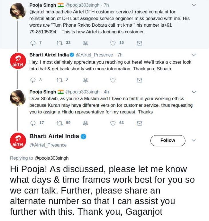 Screenshot of the user's request and Airtel's response