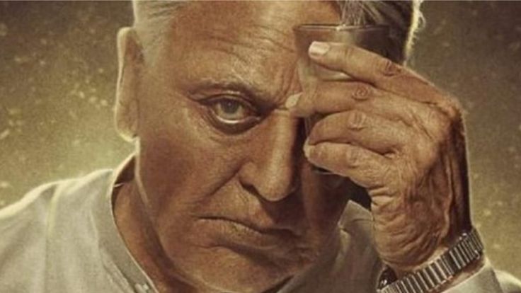 இந்தியன் 2