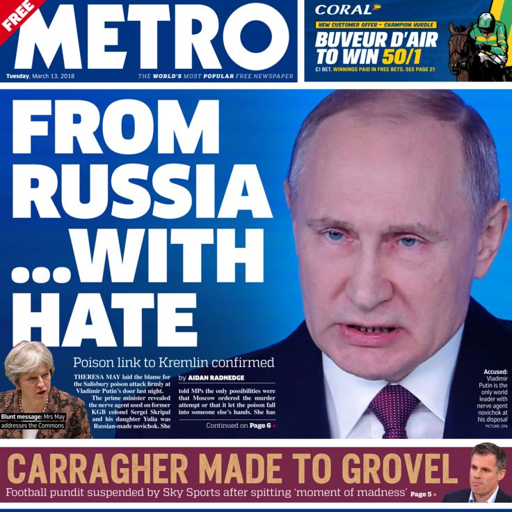 The Metro