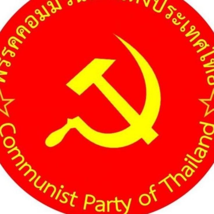 Đảng CS Thái Lan