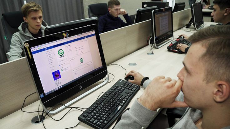 Сотрудники