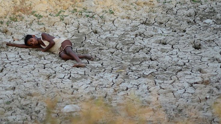 வெப்பநிலம்