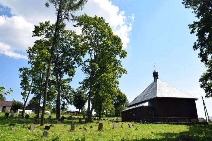 The mosque at Keturiasdesimt Totoriu