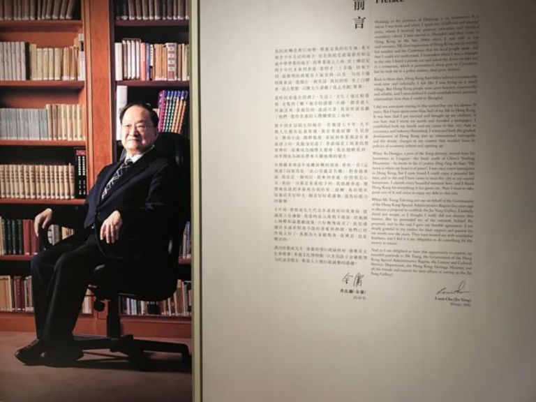 。