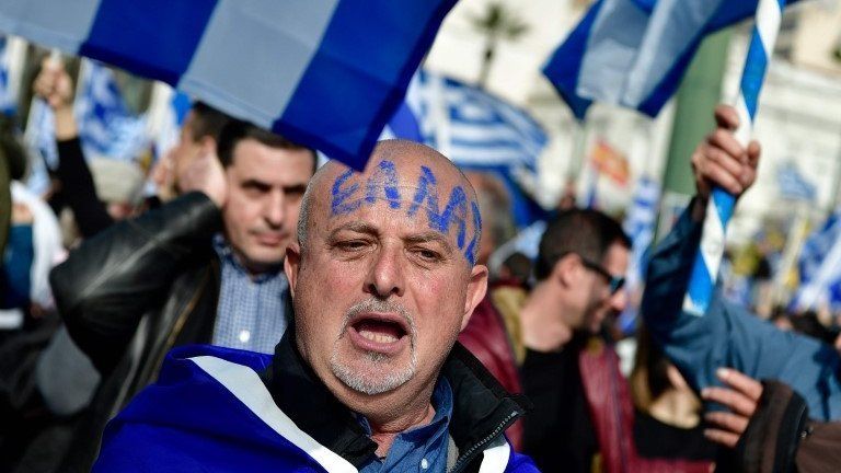 Greek protesting about the name Macedonia in Athens 4 February 2018