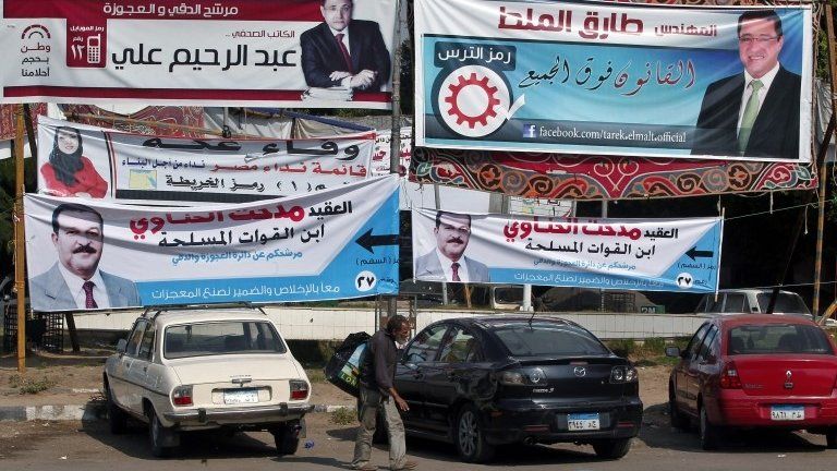Egypt electoin campaign posters in Giza (16/10/15)