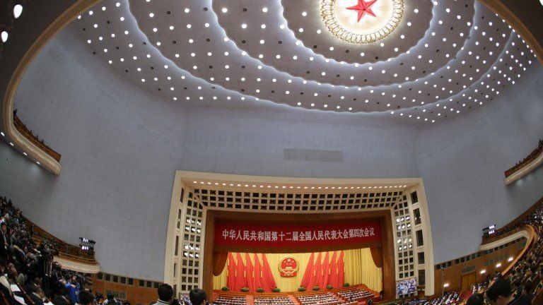 China's National People's Congress - 5 March