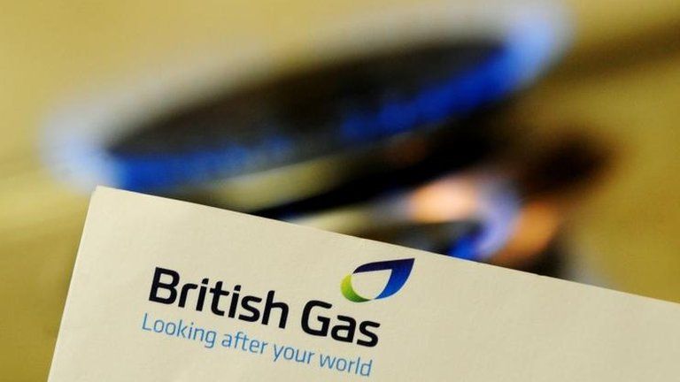 British gas logo