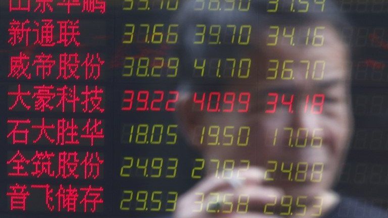 Shanghai share brokerage, 3 June 2015