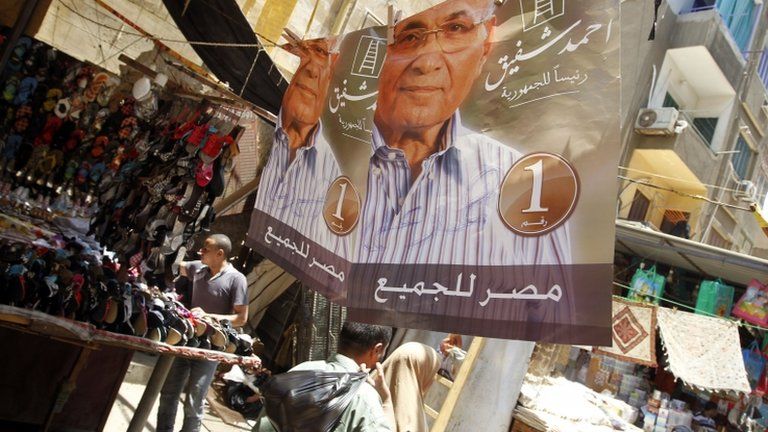 Campaign posters of former Hosni Mubarak's last Prime Minister Ahmed Shafiq.