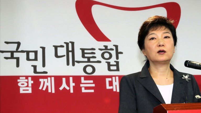 Presidential hopeful Park Geun-hye speaks at the party headquarters in Seoul on 24 September 2012