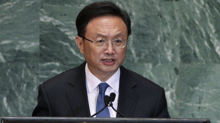 Chinese Foreign Minister Yang Jiechi addresses United Nations General Assembly on 27 September 2012