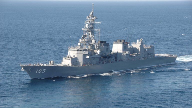 Japan Maritime Self-Defense Force destroyer Yuudachi