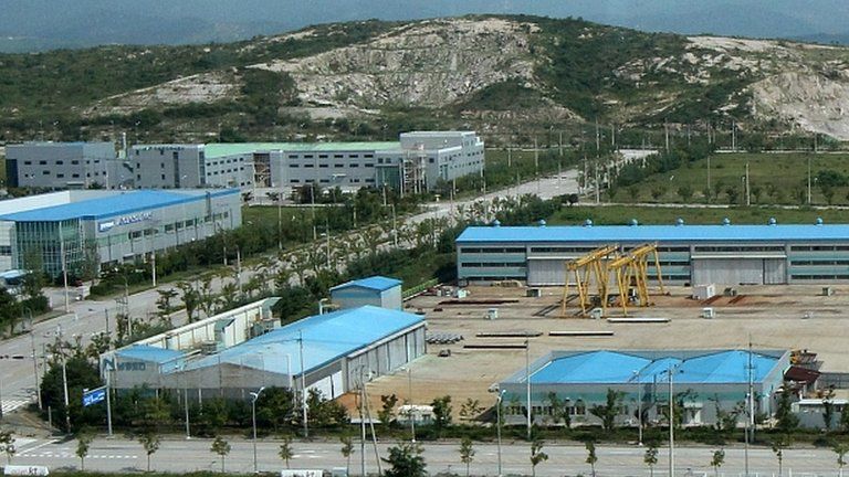 Part of Kaesong industrial complex (file image)