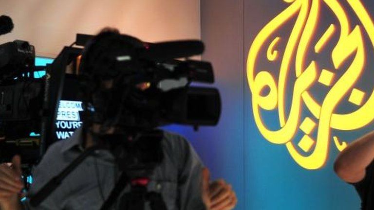 Al-Jazeera offices in New York