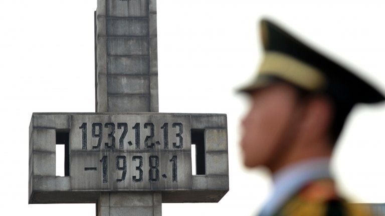 76th anniversary of the Nanjing massacre. Dec 2013