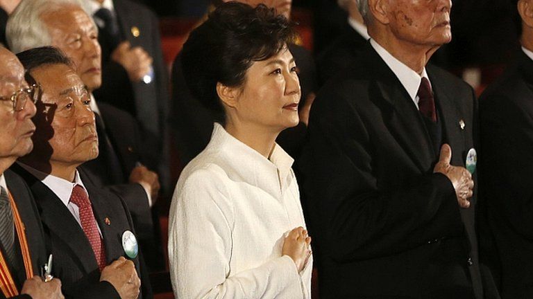 South Korean President Park Geun-hye
