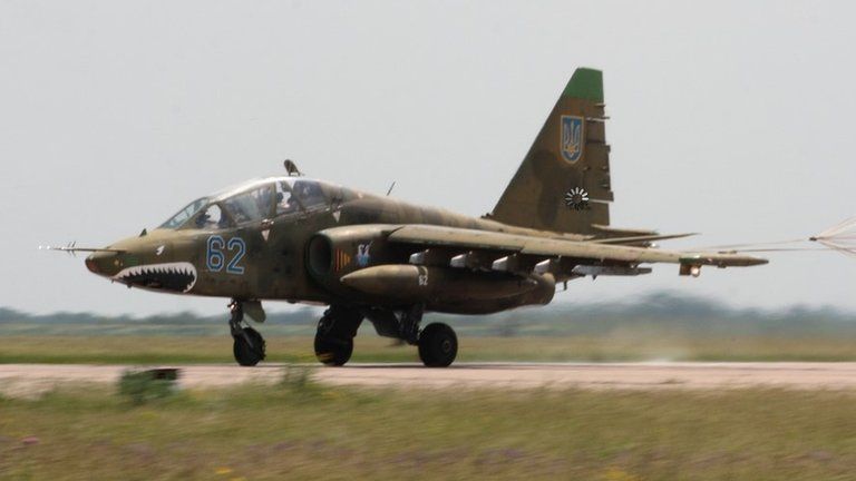 A Ukrainian Su-25 jet (archive photo from Ukrainian defence ministry website)