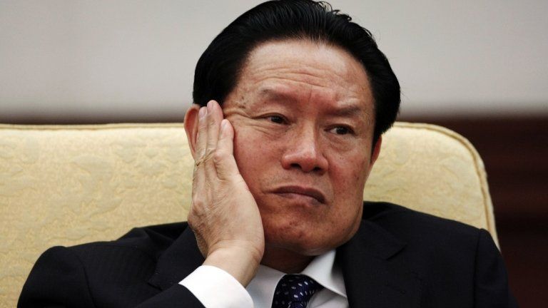 Zhou Yongkang, pictured on 16 October 2007
