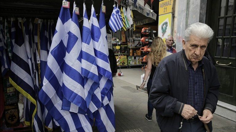 Greek flags