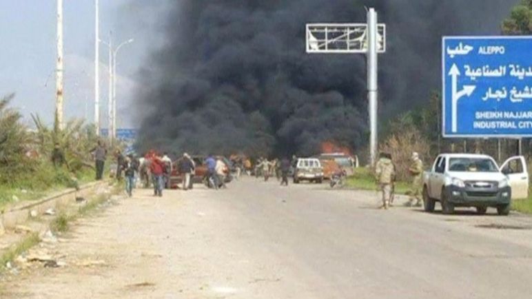 Moshi uliotanda baada ya mlipuko