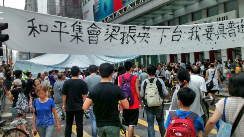 图辑:直击香港“占中”行动旺角与金钟现场 - BBC News 中文