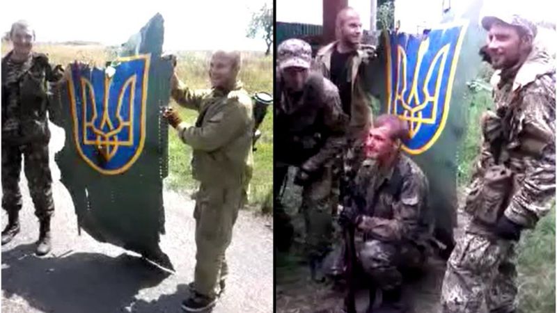 Авторы отчета утверждают, что сотни соискателей места в вымышленной частной военной компании прислали украинским спецслужбистам огромное количество информации и своей деятельности на Донбассе - например, снятые на телефон кадры сбитого украинского вертолета