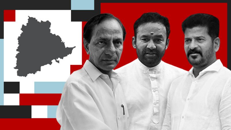 தெலங்கானா சட்டமன்ற தேர்தல் முடிவுகள் 2023