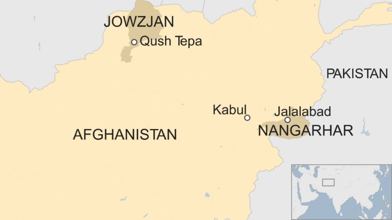 Six Afghan ICRC workers 'killed by Islamic State' - BBC News