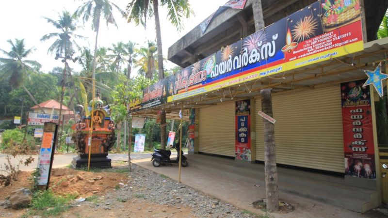 The village losing its livelihood after Kerala temple tragedy - BBC News