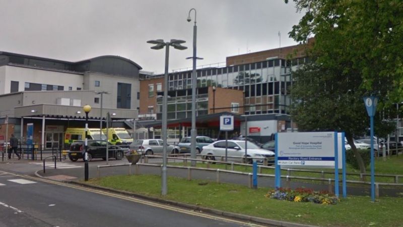 University Hospitals Birmingham NHS Trust 'requires improvement' - BBC News