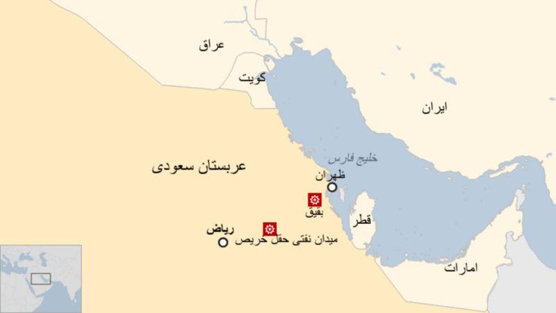 حمله پهپادی به یک پالایشگاه و میدان نفتی در عربستان سعودی