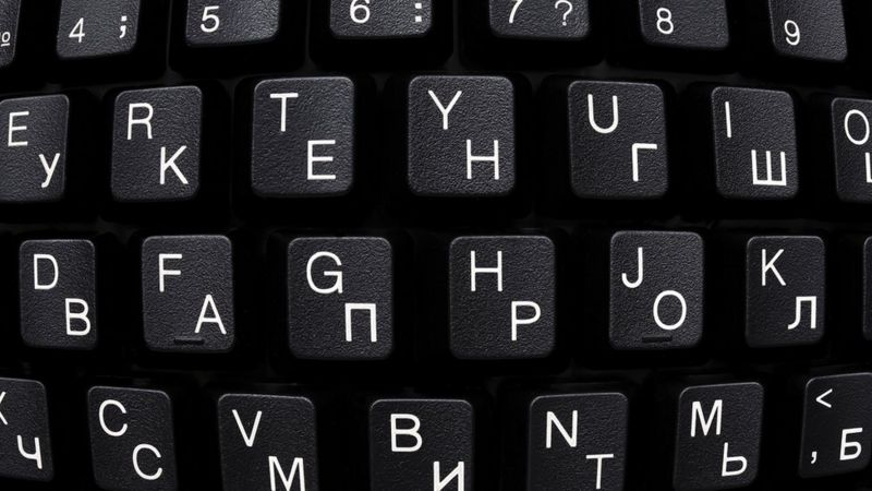 Qwerty q city как пользоваться приложением